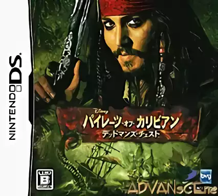 jeu Pirates of the Caribbean - Dead Man's Chest
